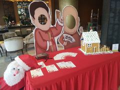 -天津水游城丽筠酒店