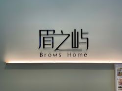 -美愈美肤MEIYU SKIN