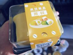 -满记甜品(苏州中心店)