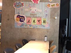 -必胜客(长安长青店)