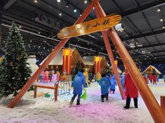-宁波冰雪大世界(北仑区)