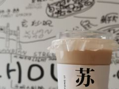 -苏州观前平江CitiGO欢阁酒店