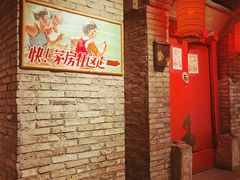 -和平菓局(王府井店)