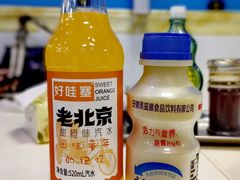-重庆麻辣烫(国权路店)
