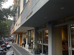 -black rainbow coffee