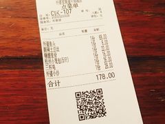 -外婆家(南通CBD大有境店)