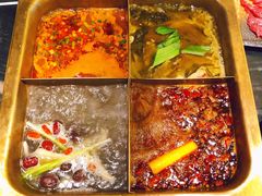 四季锅底-王家渡火锅(金宝汇店)