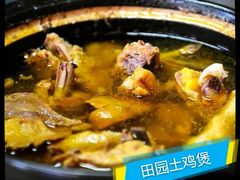 android_upload_pic-龙泉山庄