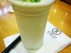 牛油果酸奶奶昔-茉酸奶(松江开元地中海店)