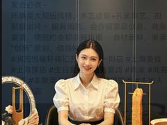 -润苑·悦椿轩(徐汇万科中心一期店)