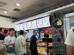-津门张记包子铺(华昌道店)