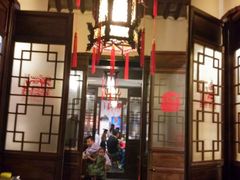 门面-三林本帮馆(中林街店)