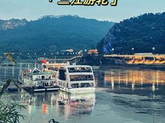 -中国宜宾·长江地标广场