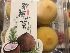 -7fresh七鲜(大族广场店)