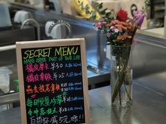 -Manner Coffee(壹方城店)