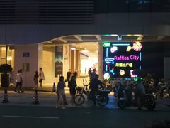 -深圳来福士广场