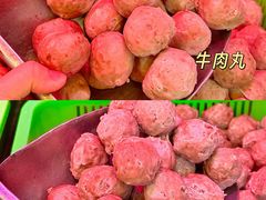 -阿娟牛肉丸·手打牛肉丸·现做现卖