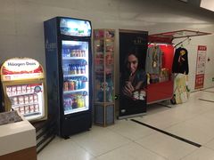 -万达影城(开元商城西旺店)