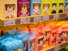 零售区-良品铺子(万象城店)