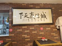 -醉八仙热酒馆(渝中店)