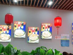 大堂-台州老六海鲜面馆(上南总店)
