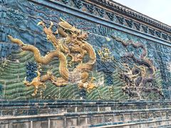 -九龙壁