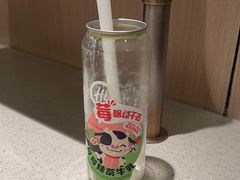 -海底捞火锅(群光广场店)