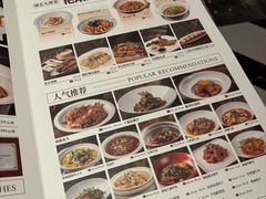 -艳阳天·非遗楚菜(武汉客厅店)