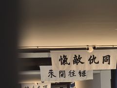 -长洲岛