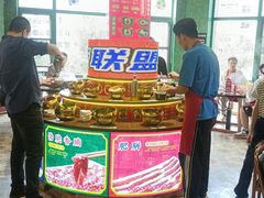 -大吉利·潮汕鲜牛肉火锅(河西店)