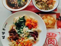 -姑娘手·陕西手工面·肉夹馍(象峰店)