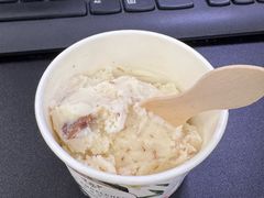 -EIS ENGELCHEN艾斯辛尔