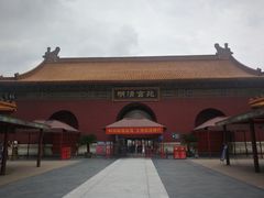 -横店影视城明清宫苑园区