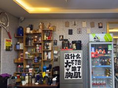 -迈劲健身专业私教(朝青汇店)