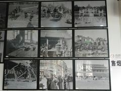 -东兴顺爆肚张