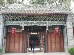 -武侯墓风景区