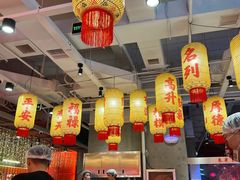 -朱光玉火锅馆(正弘城店)