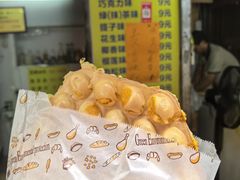 -阿叔鸡蛋仔(燎原路店)