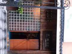 -相十三·别墅轰趴团建户外(同和店)