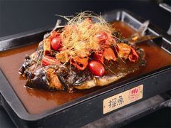 拔丝香芋味-探鱼·鲜青椒爽麻烤鱼(三水广场店)