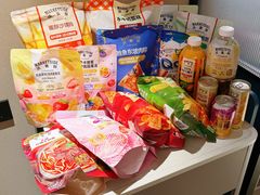 -沃尔玛(星湖商业城店)