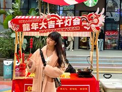 -华熙LIVE·528