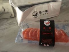 -新一番三文鱼寿司(大东海店)