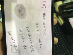 -一兆韦德健身(梅川店)