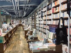 -方所(华润万象城店)