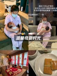 -禧月荟S月子中心(侨城店)