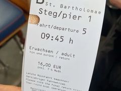 -柯尼希湖