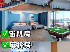 -巽寮湾