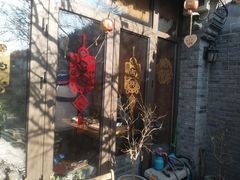-四喜小胖·北京涮肉(五道营店)