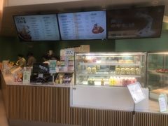 -奈雪的茶(优特汇店)